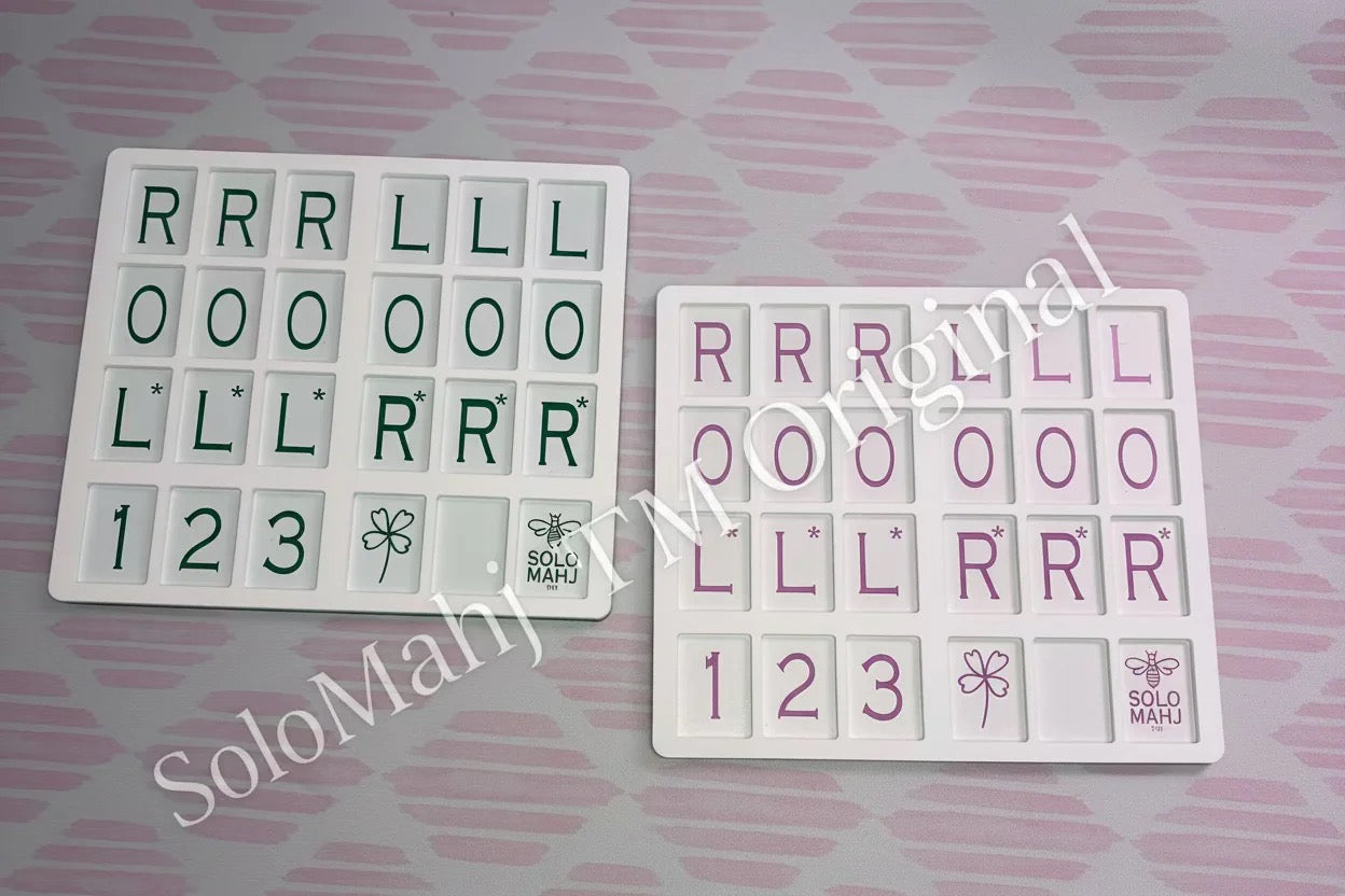 Solomahj Board - Clover Green