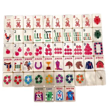 YEAR OF THE HORSE - PEARL CREAM
