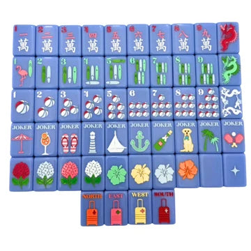 Bespoke X Gray Malin Beach Club Mahjong Tiles - CABANA BLUE